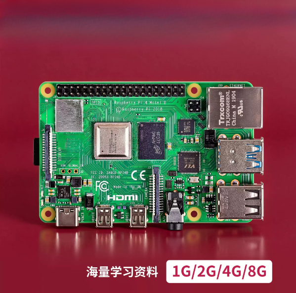 Tout neuf, pour Raspberry Pi d - Raspberry Pi avis et prix