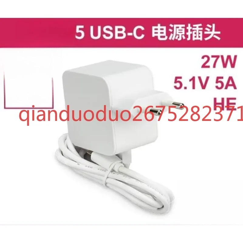 Alimentation électrique offici - Pi Power Supply avis et prix