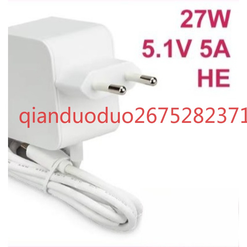 Alimentation électrique offici - Pi Power Supply avis et prix